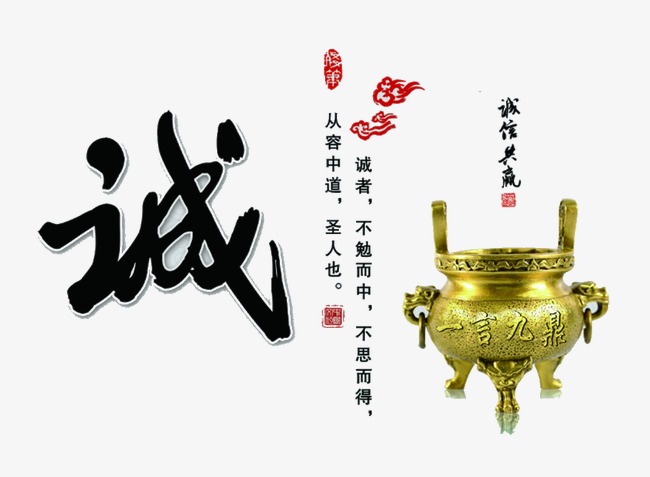 元宝要债公司