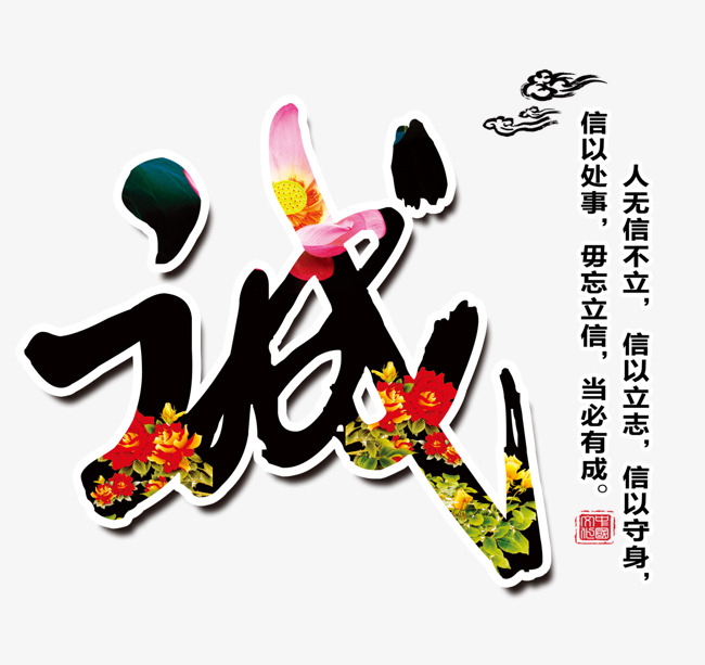 元宝要账公司