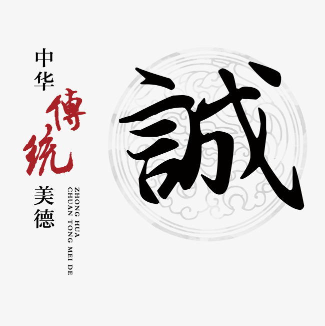 元宝讨账公司